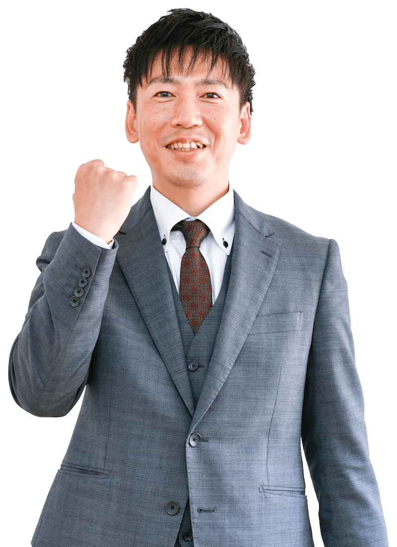 私がお答えします